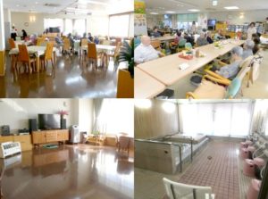 ケアハウス、デイサービスセンター